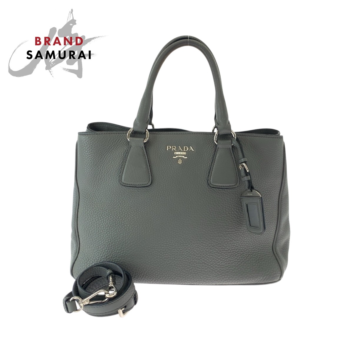 Prada Vittero Dyno Leather Shoulder Bag Grey Silver Logo Bn2579