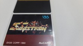 *GAME ONLY* Sinistron Game for Turbo Grafx -16 *Works Great*  *GAME ONLY*