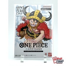 Premium Card Collection [One Piece Day '25] Prices | One Piece