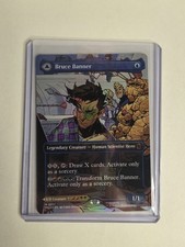 Magic the Gathering Bruce Banner / Incredible Hulk Boarderless Holo (0331)
