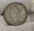 1885  US Morgan Silver Dollar $1 XF