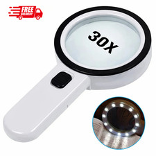 30X Jumbo Handheld Magnifying Glass w/ 12 Bright LED Light Illuminated Magnifier