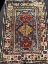 Auth: 19th C Antique Kuba Caucasian Rug Mystical ART 4x5 NR