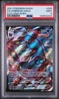 2021 POKEMON SWORD & SHIELD EVOLVING SKIES #095 FULL ART/UMBREON VMAX PSA 9