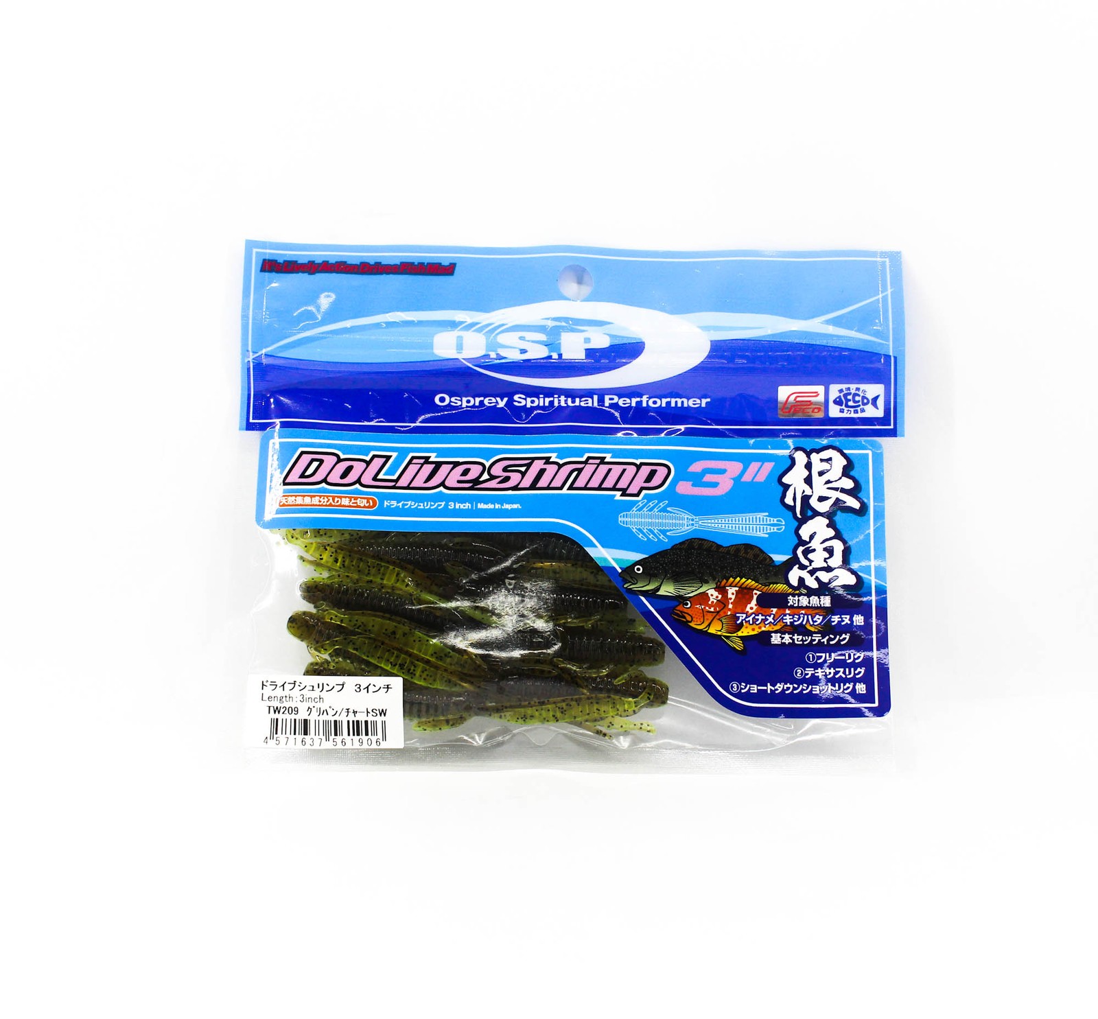OSP Soft Lure Dolive Shrimp 3 Inches SW TW-209 (1906)