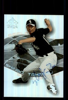 Signed Baseball Card Auto Shingo Takatsu 2004 Upper Deck #341 Chicago White Sox