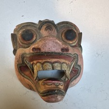 Vintage Hand Carved Indonesian Balinese Rangda Mask