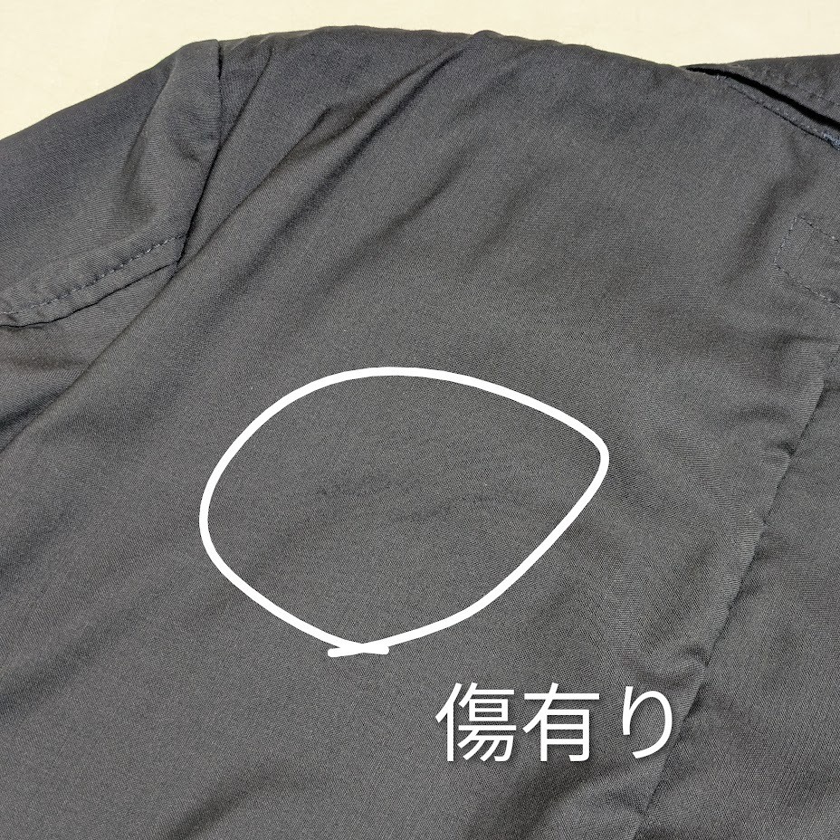 Engineered Garments FREAKS STORE Engineered Garme… - image 7