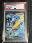 Blastoise 184/165 Graded PSA 9