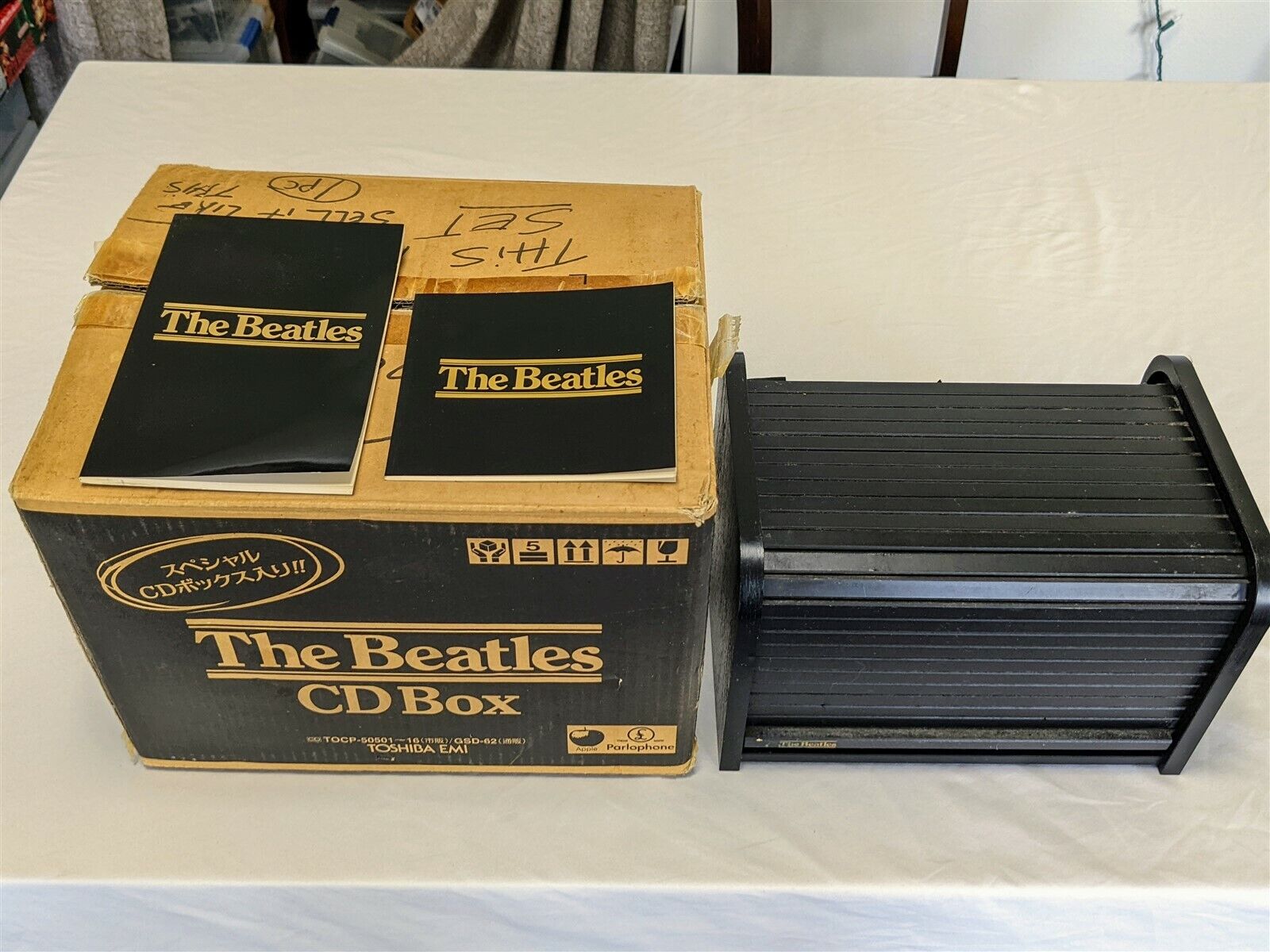 The Beatles CD Box Toshiba EMI 1988 Multiselection Wood Roll Top Box  16-Disc Set