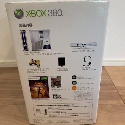 XBOX 360 Slim 4GB BRANCO Star Wars Edition + Kinect (Seminovo