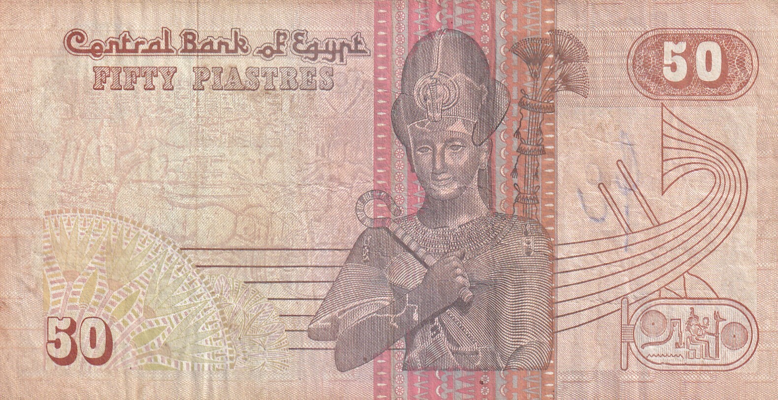Foto 5 di 8