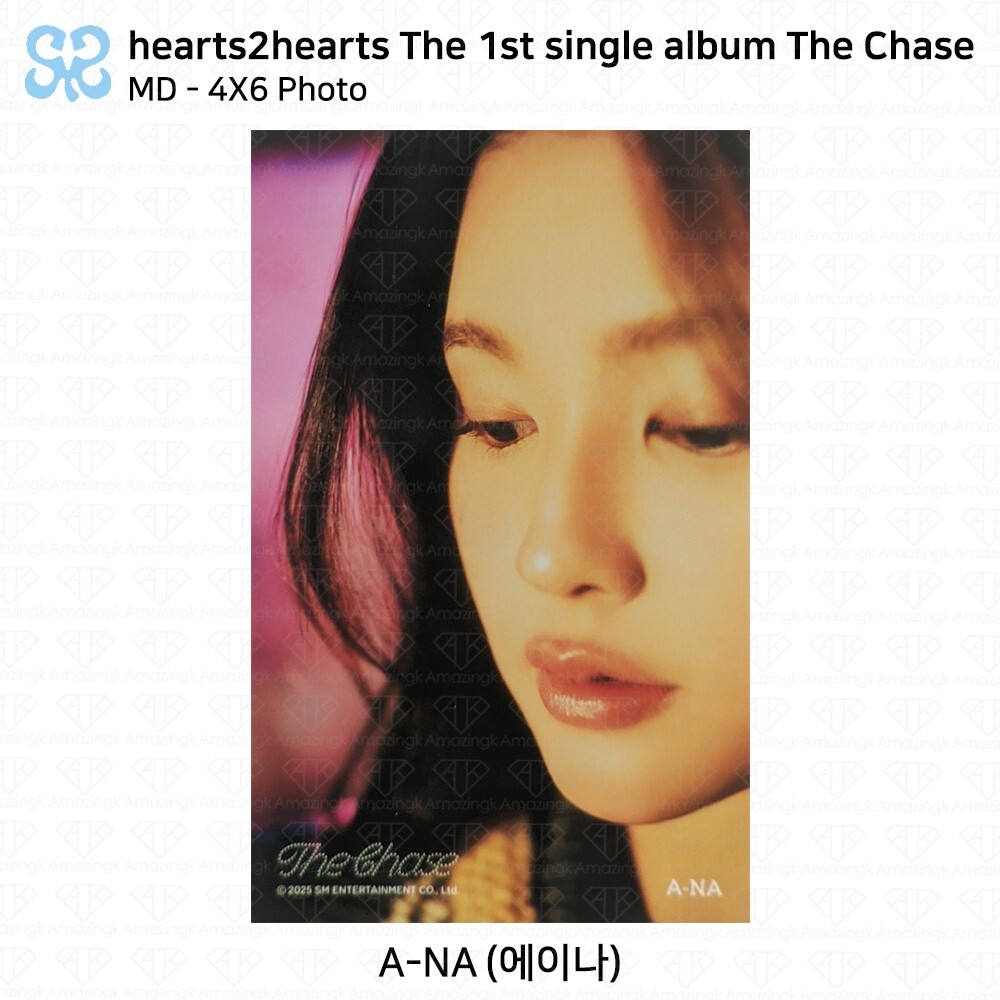 Heart2Heart H2H The 1st Single Album The Chase Official MD