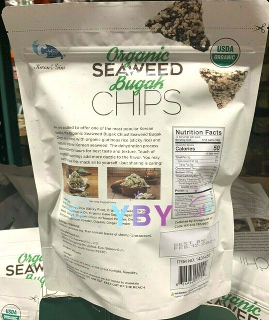 c weed bugak chips