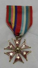 Mystery Army of the Potomac Medal