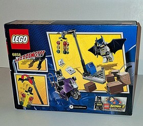 🦇 LEGO Super Heroes 6858 &ndash; Catwoman Catcycle City Chase (2012) NEVER OPENED