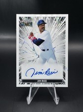2026 Leaf Metal Jim Rice Cracked Ice Auto /7 #MA-JR1 Boston Red Sox 