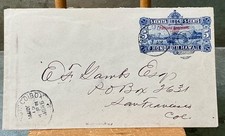 HAWAII 1895 USED COVER - 5c Blue Provisional Govt Overprint Envelope Scott U12 ?