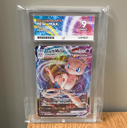 ACE Grading 9 Mew VMAX 040/100 2021 Fusion Arts Holo JPN Psychic HP310