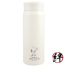 Peanuts Snoopy PD-2910 Stainless Steel Bottle White White