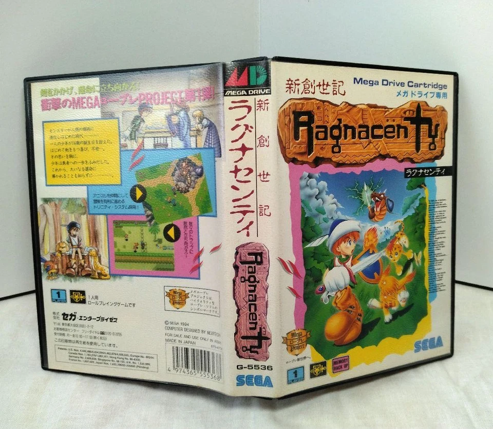 Ragnacenty Crusader of Centy Mega Drive Video Game Software Japan Import - Image 2 of 4