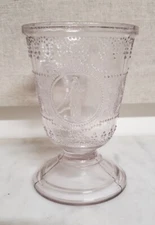 Antique EAPG Spooner Minerva Roman Medallion Clear 1870s Spoon Vase