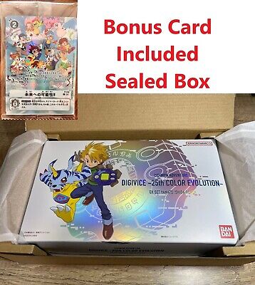 Digimon Adventure Digivice -25th COLOR EVOLUTION- DX Set Digimon Adventure Digivice -25th COLOR EVOLUTION- DX Set