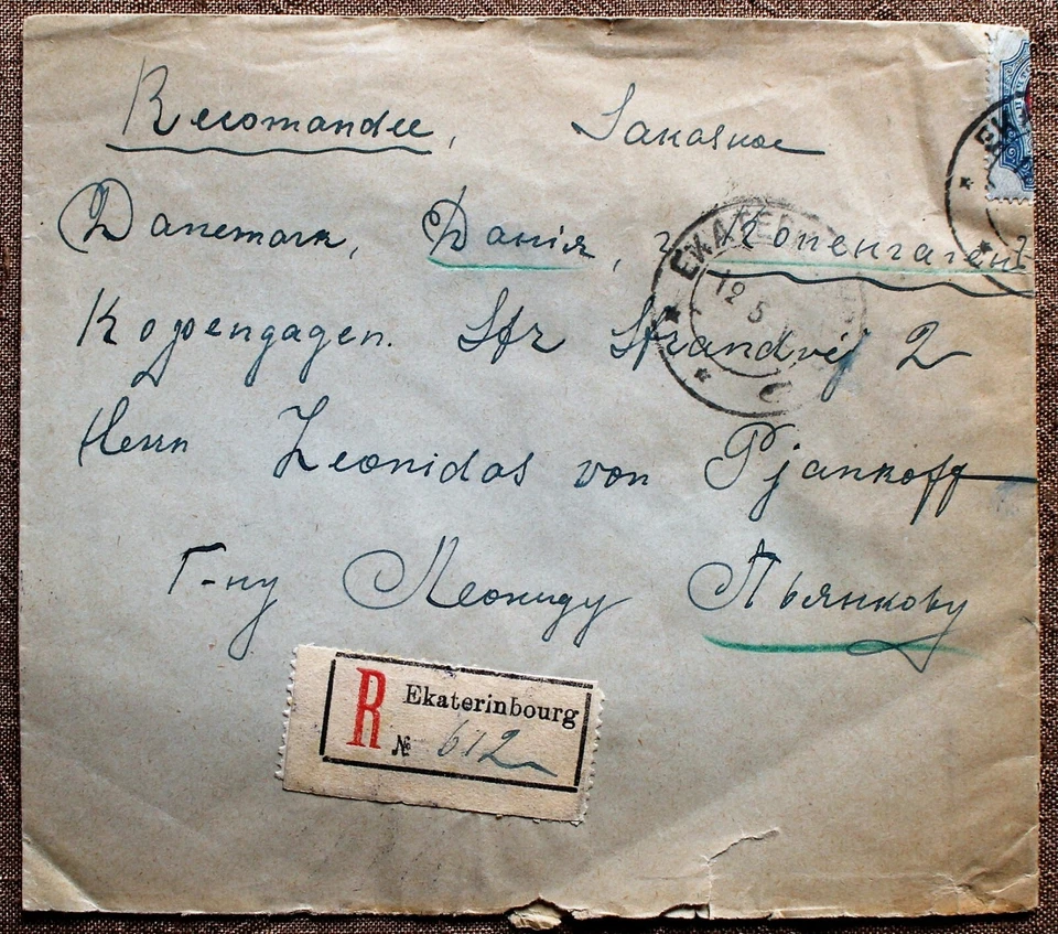 3 Russian Czarist Stamped and Sealed Covers to Danish Red Cross All Dated 1915 - Image 4 of 4