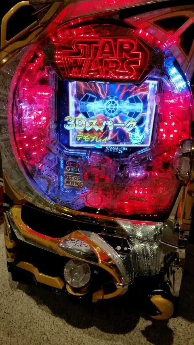 Pachinko Star Wars - Flipper Japonais D'occasion - Jeu D'arcade