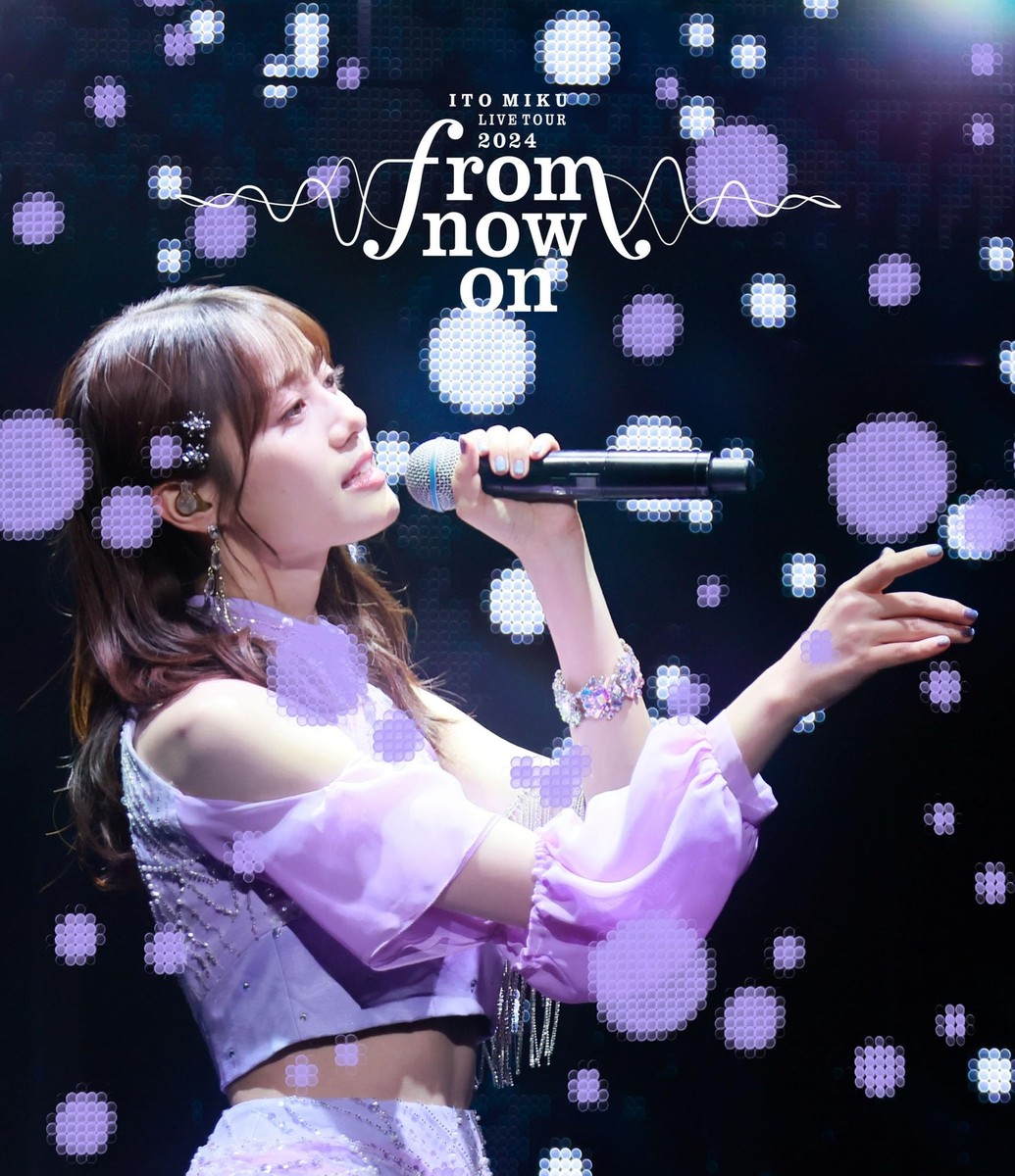 ITO MIKU Live Tour 2021 限定盤&パンフレット(非売品)！（ITO MIKU 