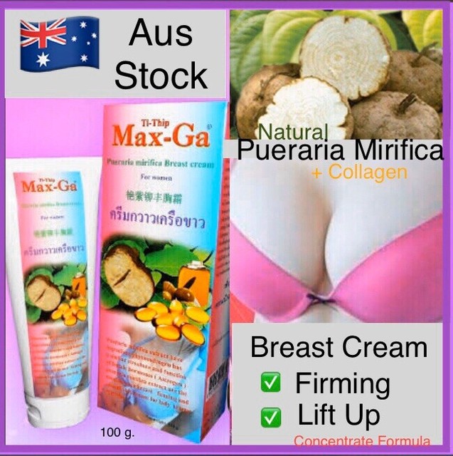 the best breast firming cream