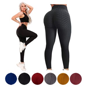 bubble leggings