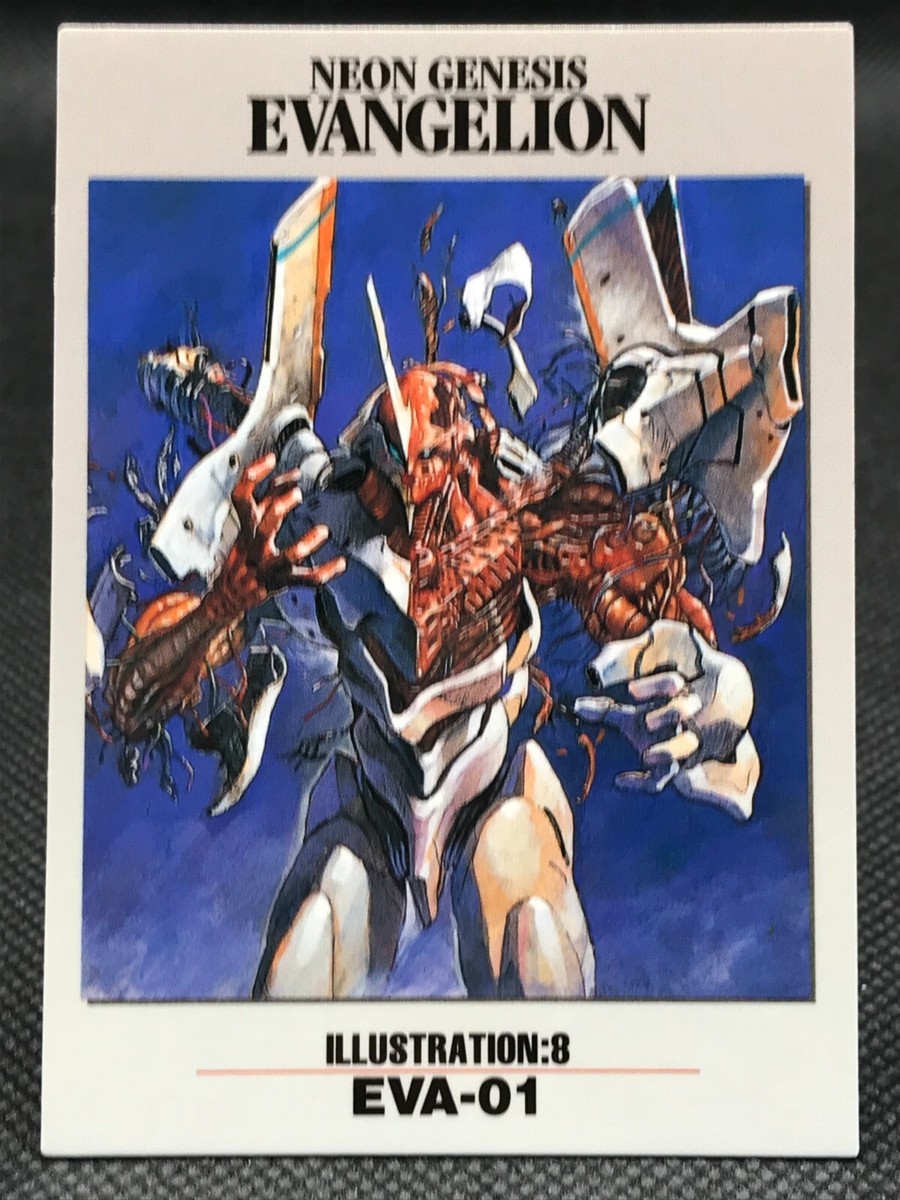 EVA-01 EVANGELION CARD DASS MASTERS TCG BANDAI Vintage Rare JAPAN