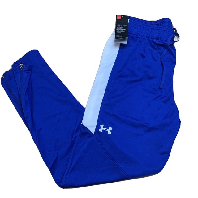 under armour rival knit warm up jacket