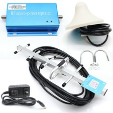 CDMA 850 MHz Cell Phone Signal Booster Repeater Amplifier Yagi Antenna