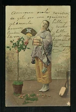 JAPAN 159-[Lady in traditional dress 4] (1902)  Real Photo (RPPC)