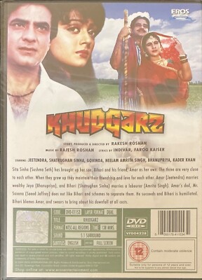 Khudgarz *Jeetendra *Govinda *Shatrughan Sinha *Neelam Bollywood DVD