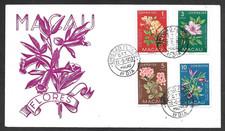 Macau Portugal Flower Stamps Cachet FDC First Day Cover, China, Macao 1953
