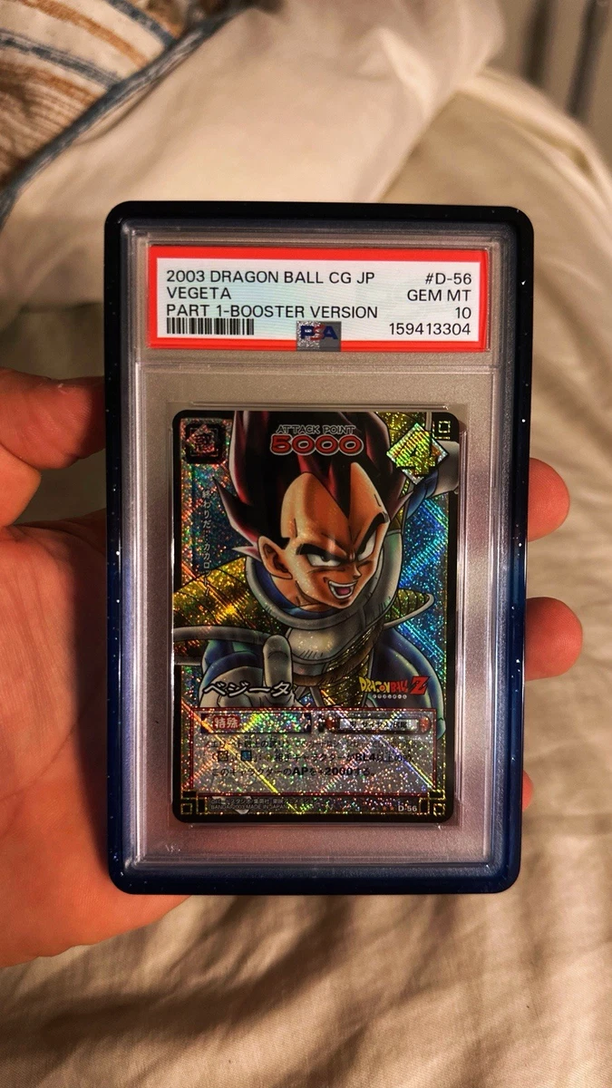 Bandai Dragon Ball Z TCG Individual Collectible Card Game Cards