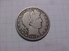 1912-D Barber Half Dollar