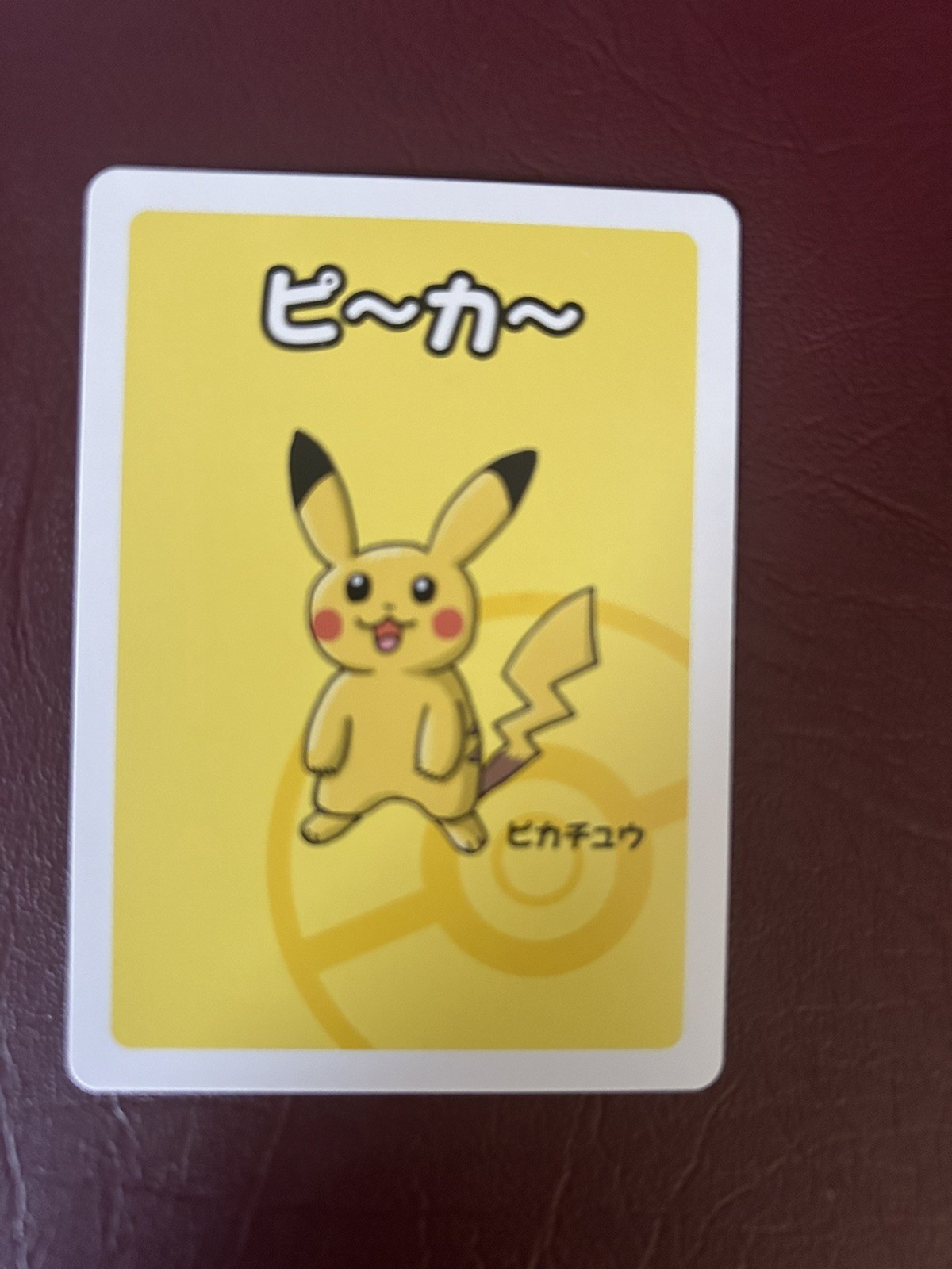 Pikachu 2019 Japanese Old Maid Base Price Guide - Sports Card Investor