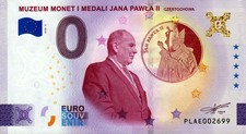 Zero Euro Note - 0 Euro - Poland - Muzeum Monet i Medali Jana Pawla 2026-2 Gold