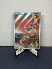 Vullaby 144/086 Sv: White Flare Holo on eBay
