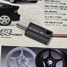 JDM Style Allen Key Tool For RNR MR-5 Center ...