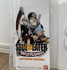 SOUL EATER BATTLE RESONANCE PSP PlayStation Portable Bandai Namco with Case JP