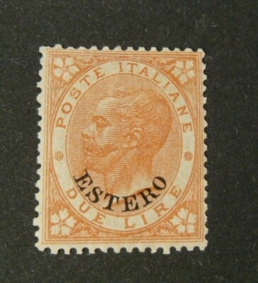 ITALY, ITALY, 1874 LEVANTE, Emissions Generali RE V.Emanuele II, 2Lire MH * ss.9