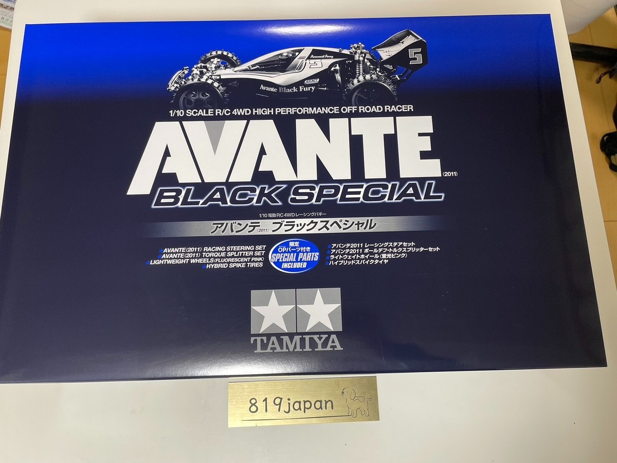 TAMIYA AVANTE BLACK SPECIAL 1/10 限定OP付 Tamiya 1/10 Buggy AVANTE 2011 Special Black Limited Edition -KIT