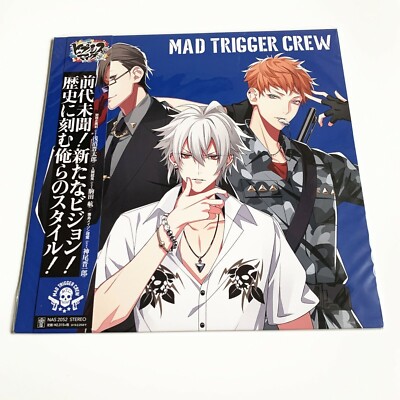 Hypnosis Mic Mad Trigger Crew vinyl Division Rap Battle