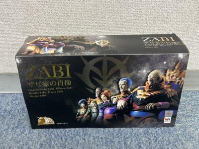 GUNDAM Harokapu EX Portrait of Zabi Family Set Figure Megahouse