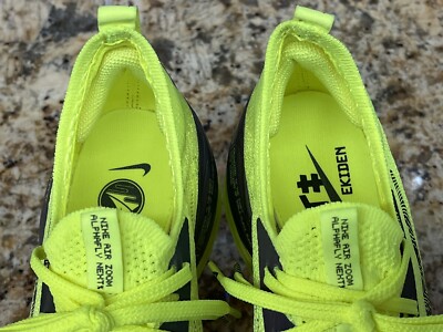 ♻️売約済⑤♻️フィットエリート♻️５㎏2枚、2.5㎏4枚、1.25㎏2枚♻️50mm穴 Nike Air Zoom Alphafly NEXT% 'Volt' DC5238-702